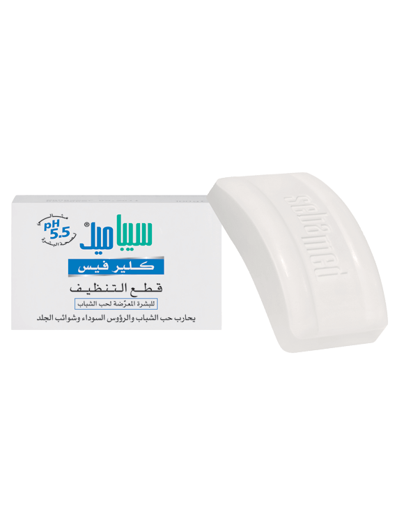  CLEAR FACE CLEANSING BAR 